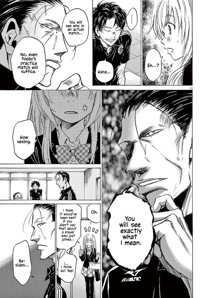 Ao Ashi, Chapter 27 image 13